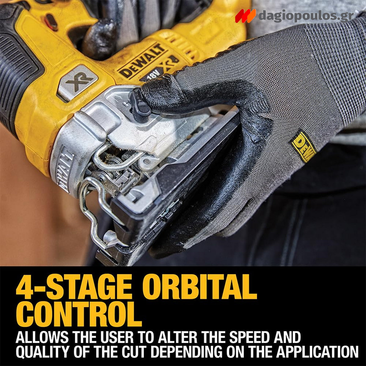 DeWalt DCS335N-XJ Brushless Σέγα Μπαταρίας XR 18V Li-Ion SOLO