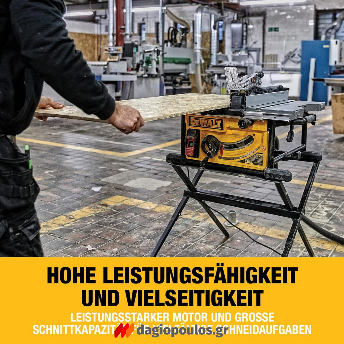 Dewalt DWE7492-QS Ηλεκτρικό Δισκοπρίονο Πάγκου 2000W 250mm