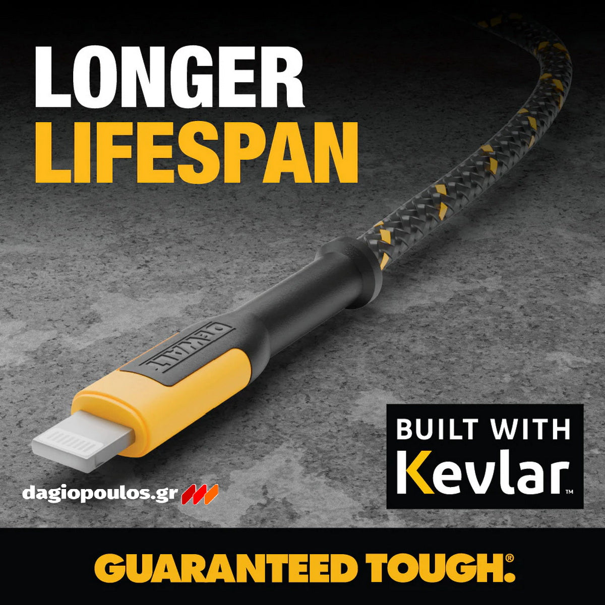 DeWalt 131 1325DWG Ενισχυμένο Καλώδιο USB-A σε Lightning 1.8mtr