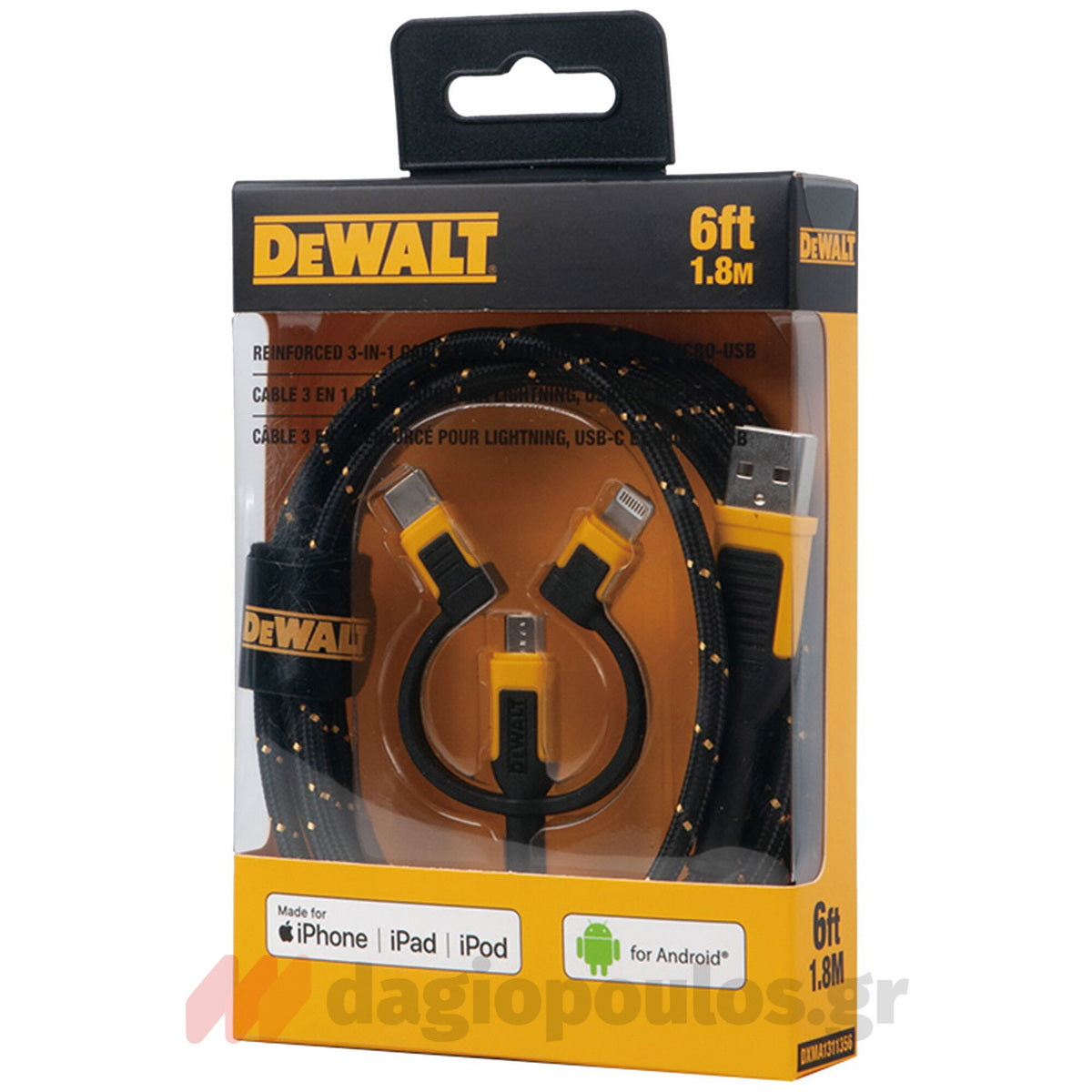 DeWalt 1311356DWG Ενισχυμένο Καλώδιο Φόρτισης Combo "3σε1" 1.8m