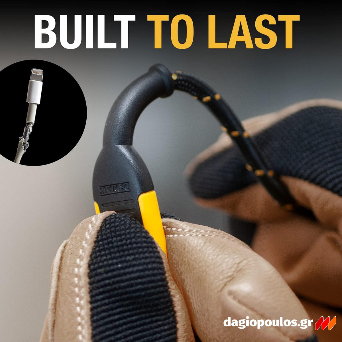 DeWalt 1311356DWG Ενισχυμένο Καλώδιο Φόρτισης Combo "3σε1" 1.8m