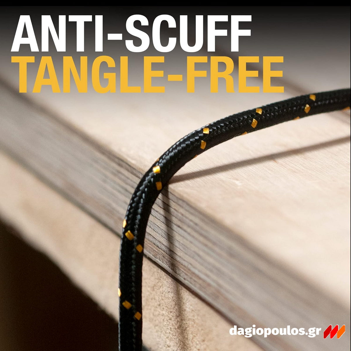 DeWalt 1311356DWG Ενισχυμένο Καλώδιο Φόρτισης Combo "3σε1" 1.8m