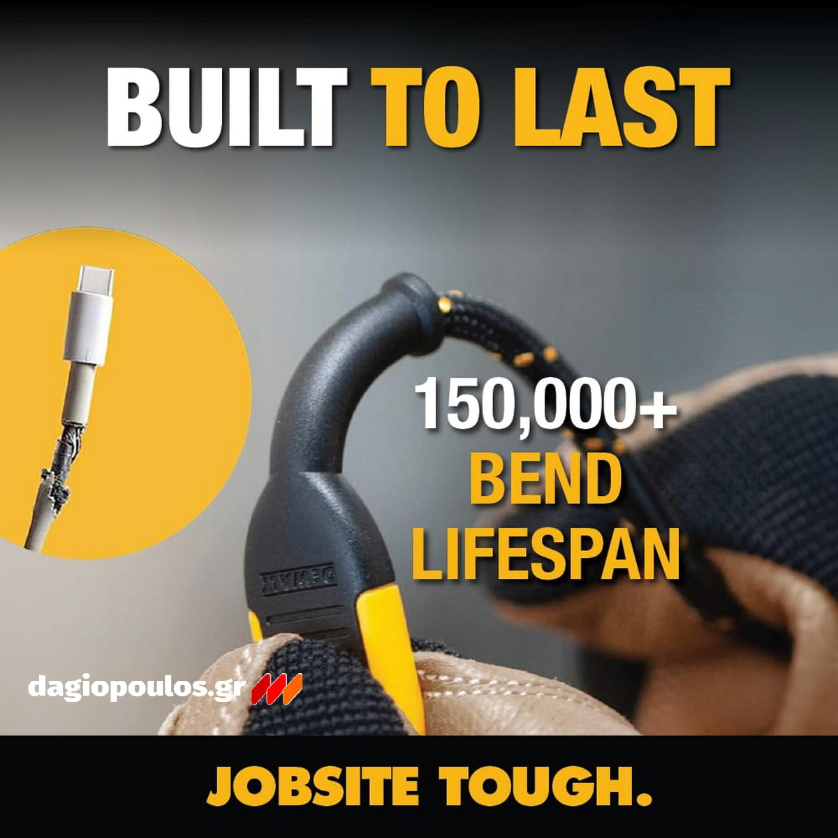 DeWalt 1311357DWG Ενισχυμένο Καλώδιο USB-C σε Lightning 1.2mtr