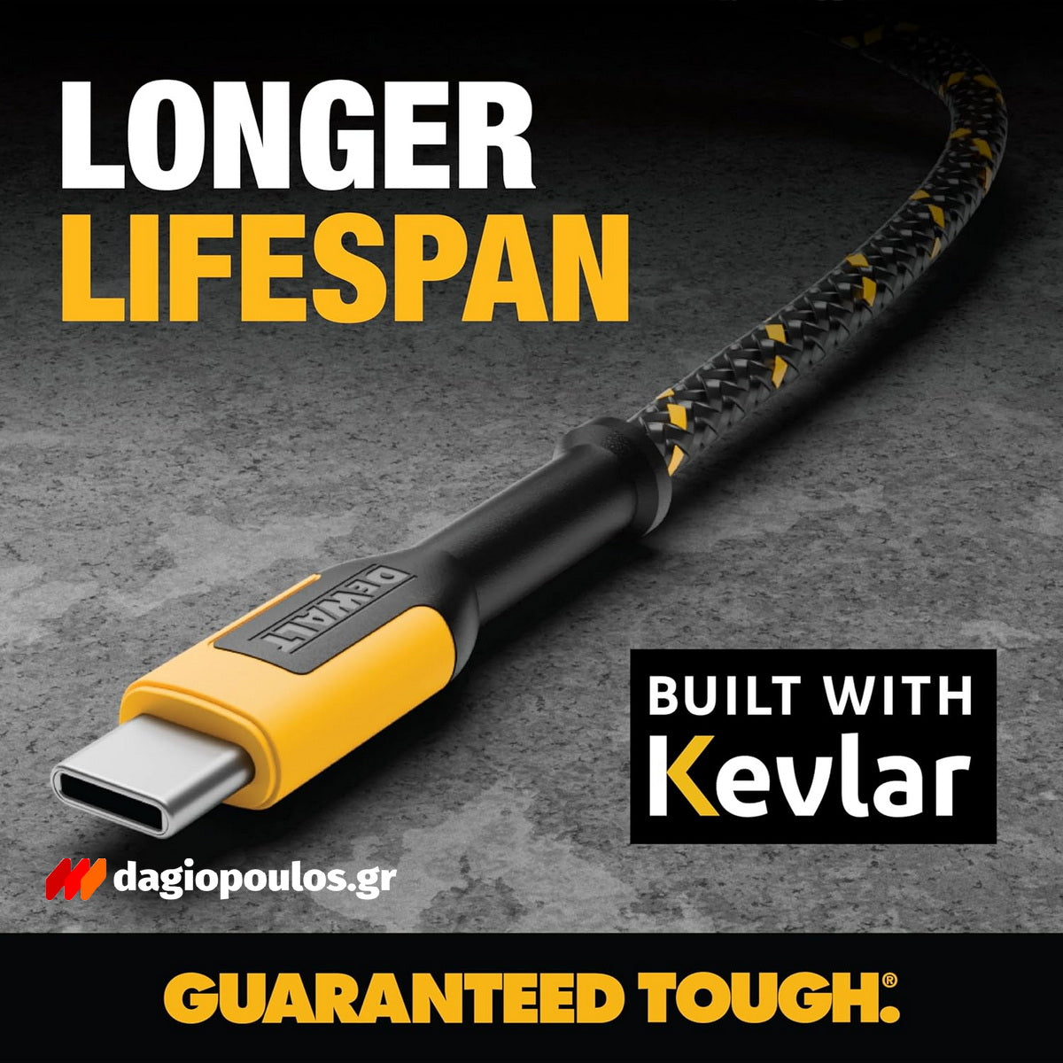 DeWalt 1311361DWG Ενισχυμένο Καλώδιο USB-A σε USB-C 1.2mtr