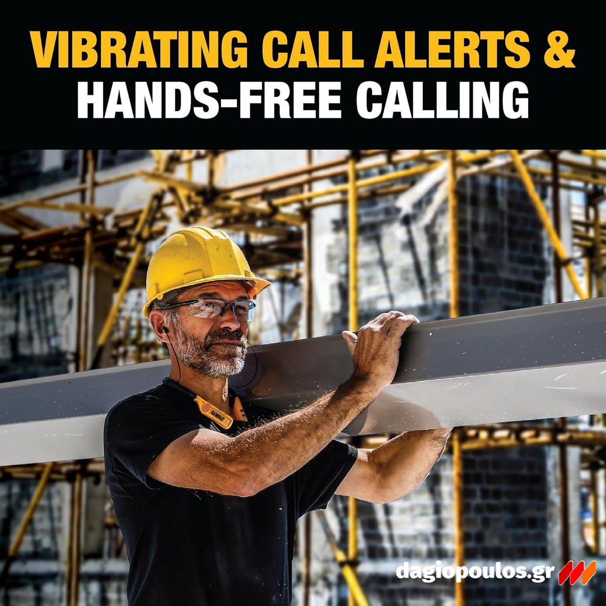 DeWalt 1902093DWG Ασύρματα Ακουστικά Pro Max με Στήριξη Λαιμού