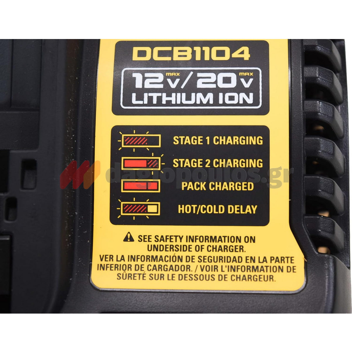 DeWalt DCB1104-QW Φορτιστής Μπαταριών 12-18V Li-Ion Powerstack