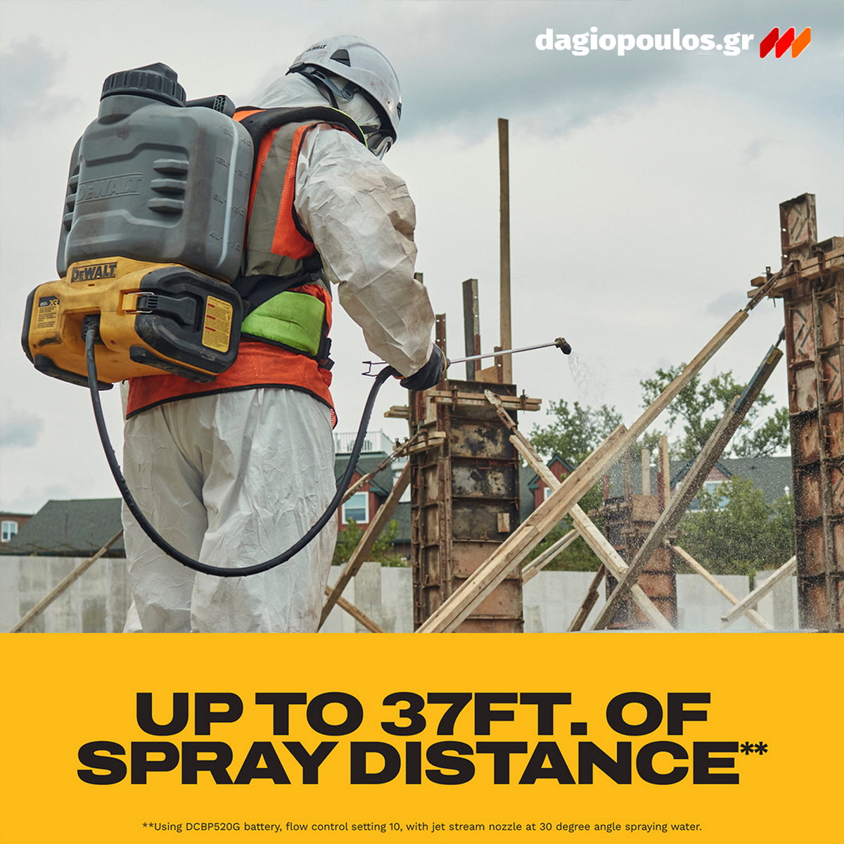 DeWalt DCCS1100N-XJ Ψεκαστήρας Χημικών Σκυροδέματος 18V Li-Ion XR SOLO