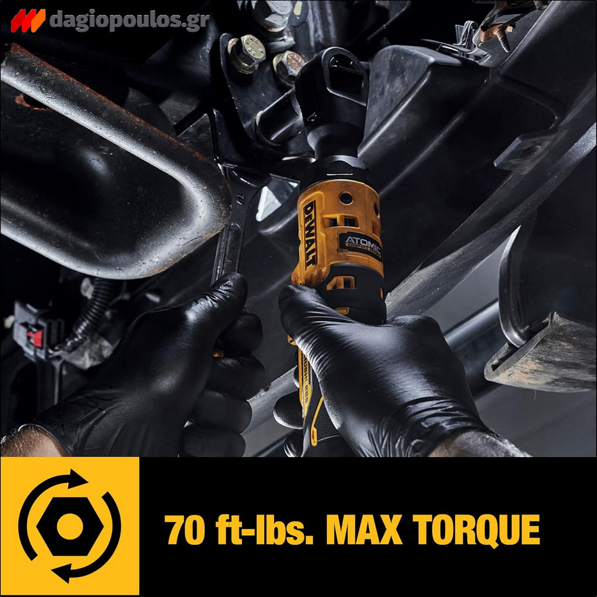 DeWalt DCF512D1QW Brushless Καστάνια Μπαταρίας 18V Li-Ion 12" 95NMm Με Μπαταρία 2.0Ah & Τσάντα Μεταφοράς