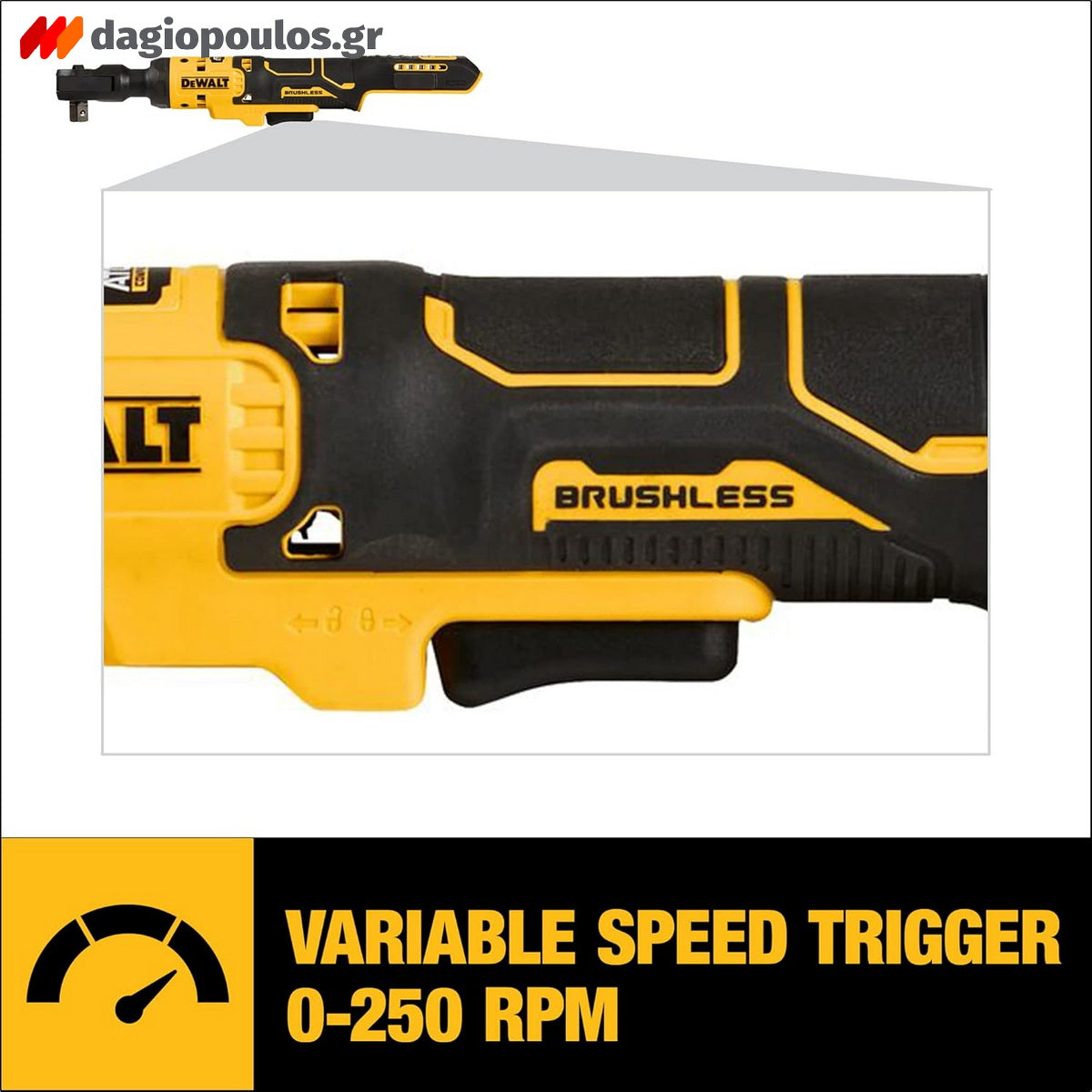 DeWalt DCF512D1QW Brushless Καστάνια Μπαταρίας 18V Li-Ion 12" 95NMm Με Μπαταρία 2.0Ah & Τσάντα Μεταφοράς