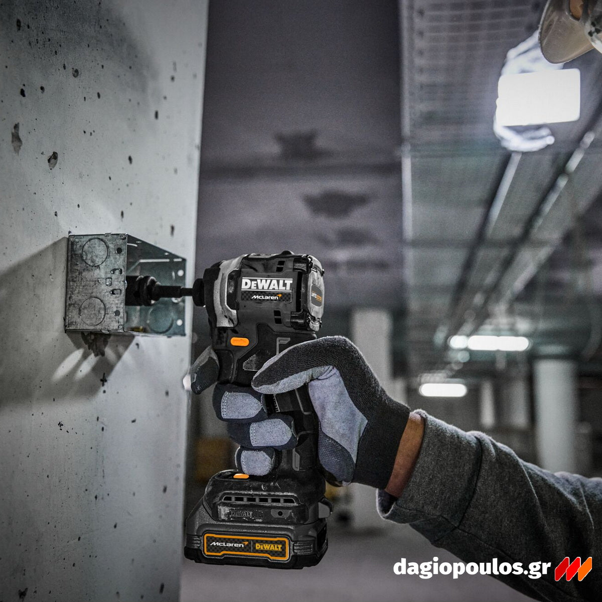 DeWalt McLaren DCF85ME2GT-QW Brushless Παλμικό Κατσαβίδι Μπαταρίας 18V Li-Ion Με 2 Μπαταρίες 1.7Ah & Βαλίτσα ΣΥΛΛΕΚΤΙΚΟ