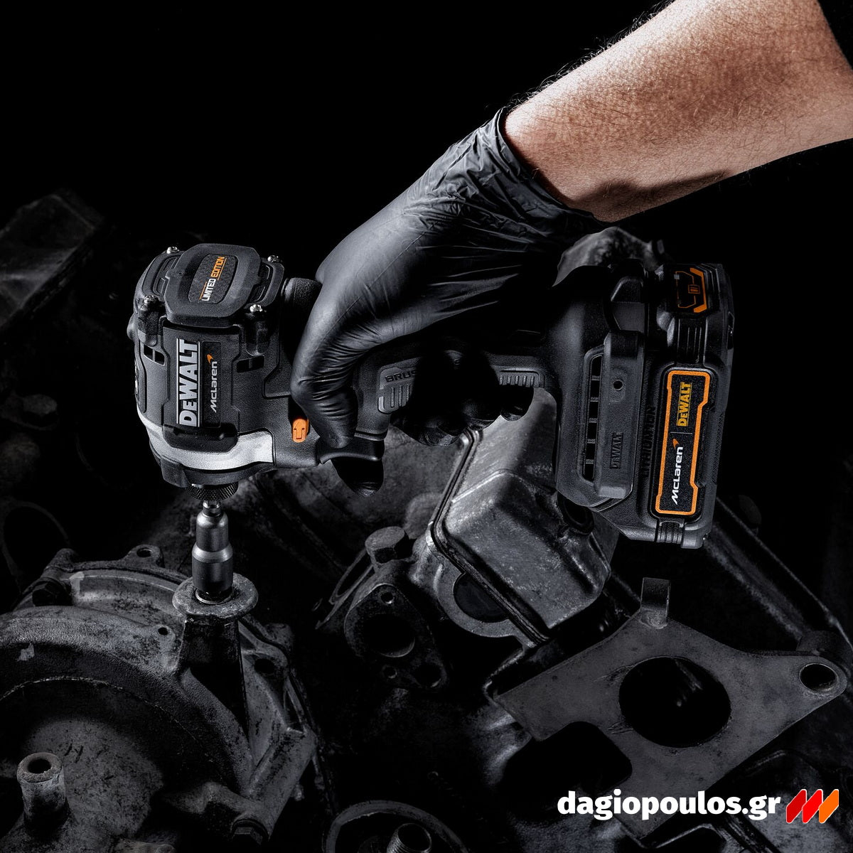 DeWalt McLaren DCF85ME2GT-QW Brushless Παλμικό Κατσαβίδι Μπαταρίας 18V Li-Ion Με 2 Μπαταρίες 1.7Ah & Βαλίτσα ΣΥΛΛΕΚΤΙΚΟ