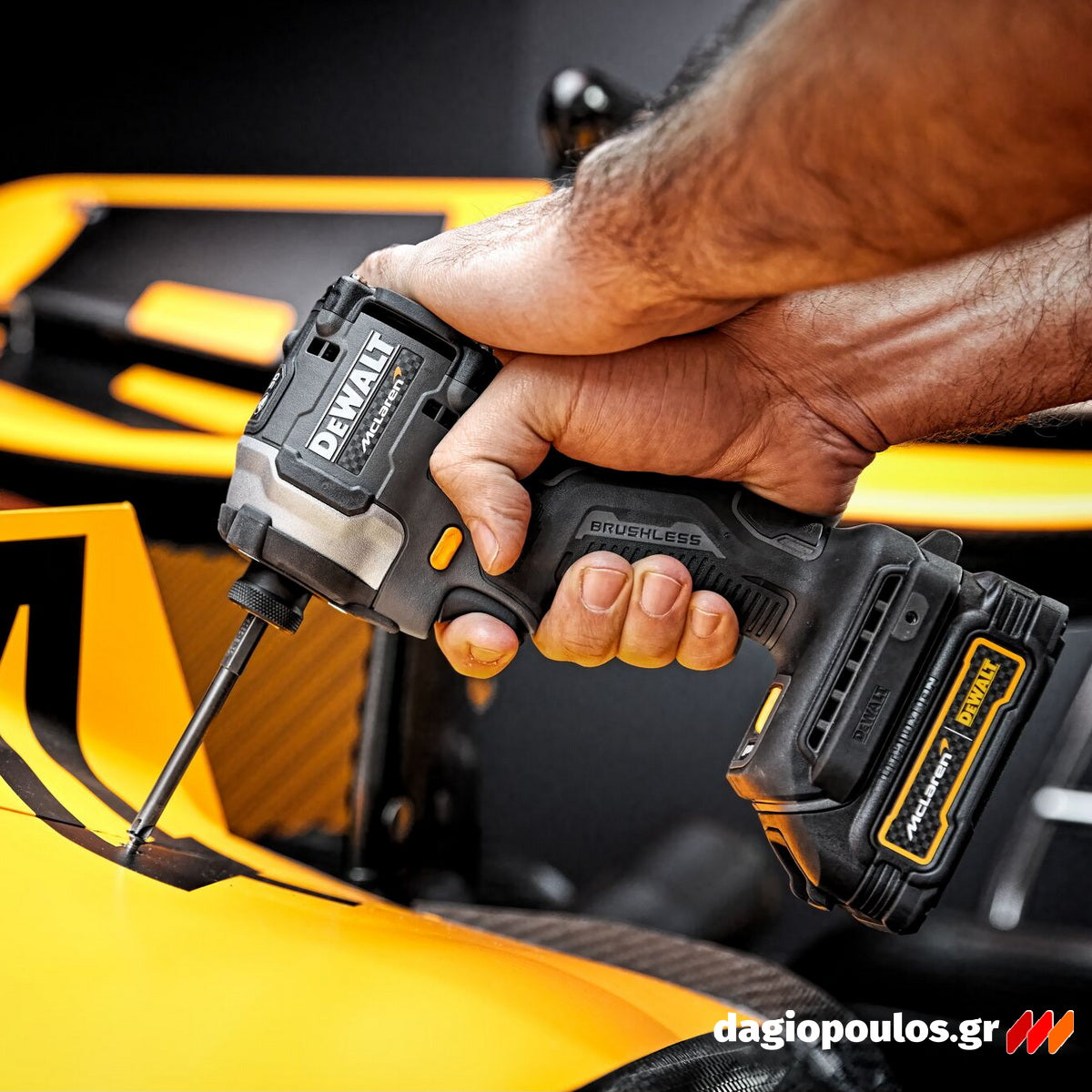 DeWalt McLaren DCF85ME2GT-QW Brushless Παλμικό Κατσαβίδι Μπαταρίας 18V Li-Ion Με 2 Μπαταρίες 1.7Ah & Βαλίτσα ΣΥΛΛΕΚΤΙΚΟ