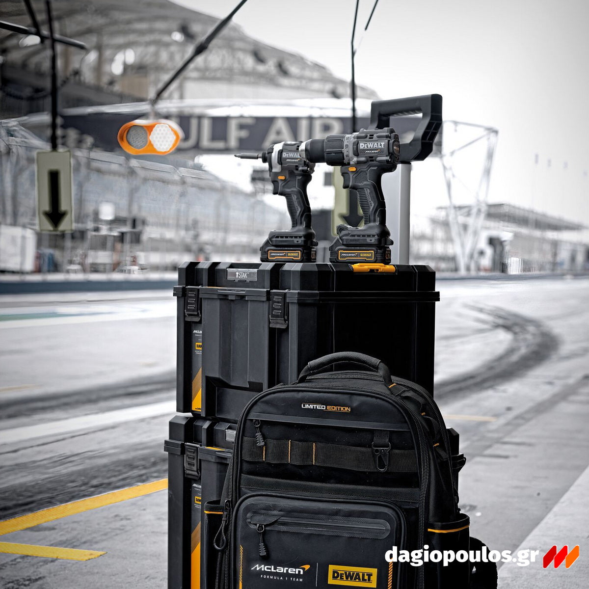 DeWalt McLaren DCF85ME2GT-QW Brushless Παλμικό Κατσαβίδι Μπαταρίας 18V Li-Ion Με 2 Μπαταρίες 1.7Ah & Βαλίτσα ΣΥΛΛΕΚΤΙΚΟ