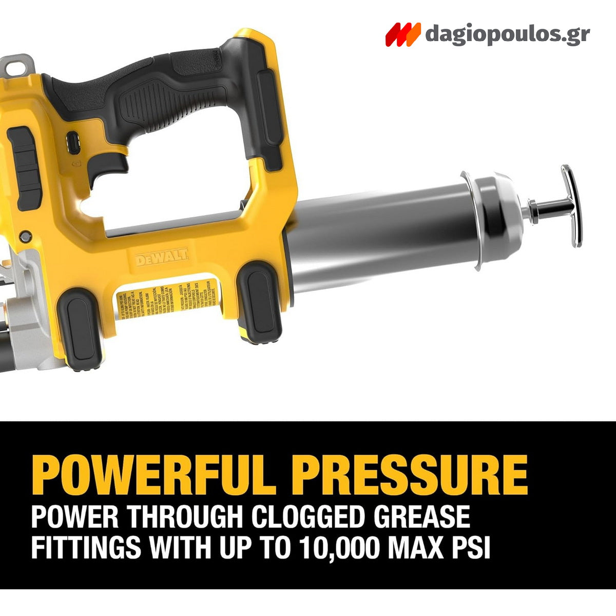 DeWalt DCGG581N-XJ Επαγγελματικός Γρασαδόρος Μπαταρίας 18V Li-Ion SOLO