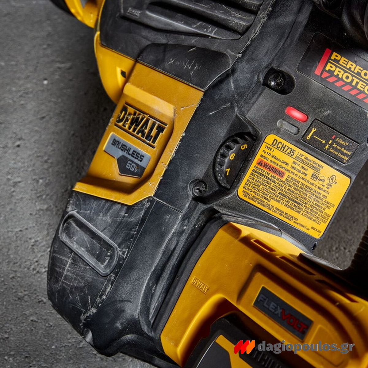 DeWalt DCH735X2 SDS Max Brushless Πνευματικό Πιστολέτο Μπαταρίας 54V Με 2 Μπαταρίες 9.0Ah & Βαλίτσα