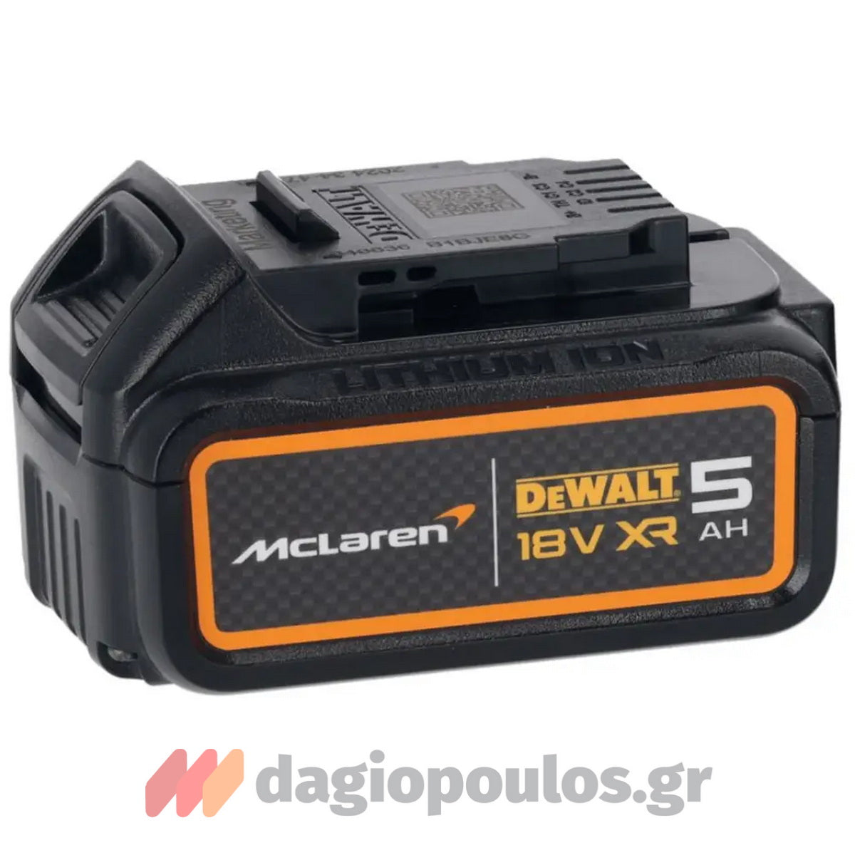 DeWalt McLaren DCK200MP2T Συλλογή Brushless Δράπανο Κρουστικό & Κατσαβίδι Παλμικό 18V Li-Ion Με 2 Μπαταρίες 5.0Ah & Βαλίτσα T-Stak ΣΥΛΛΕΚΤΙΚΟ