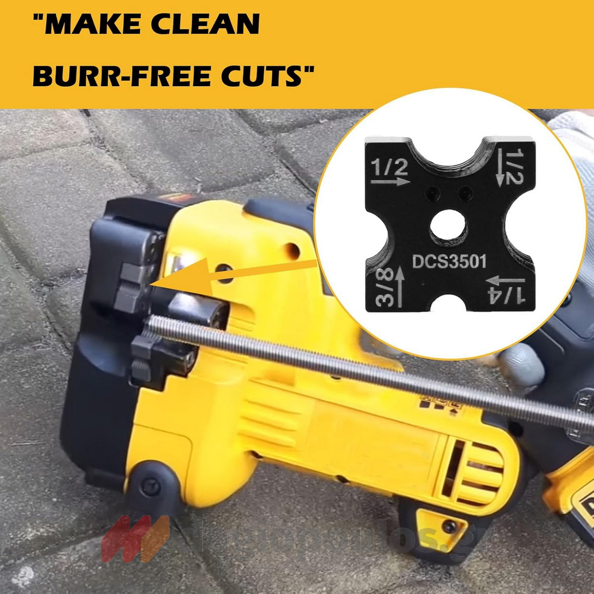 DeWalt DCS350N Κόφτης Nτιζών Μπαταρίας M6M12 18V LiIon SOLO