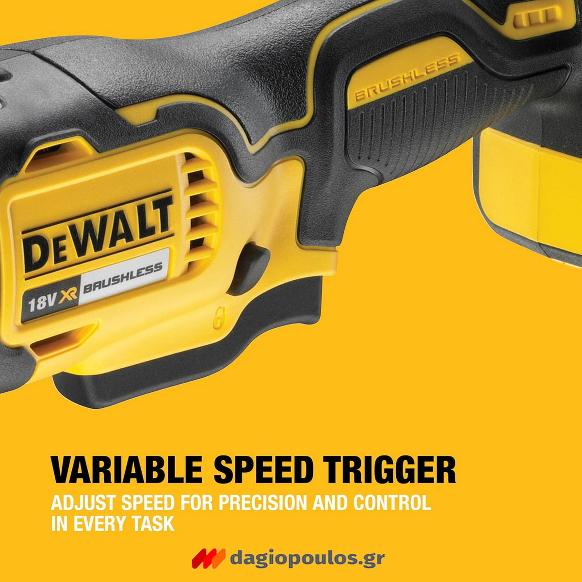 DeWalt DCS355N-XJ Brushless Πολυεργαλείο Μπαταρίας 18V Li-Ion SOLO Με Εξαρτήματα