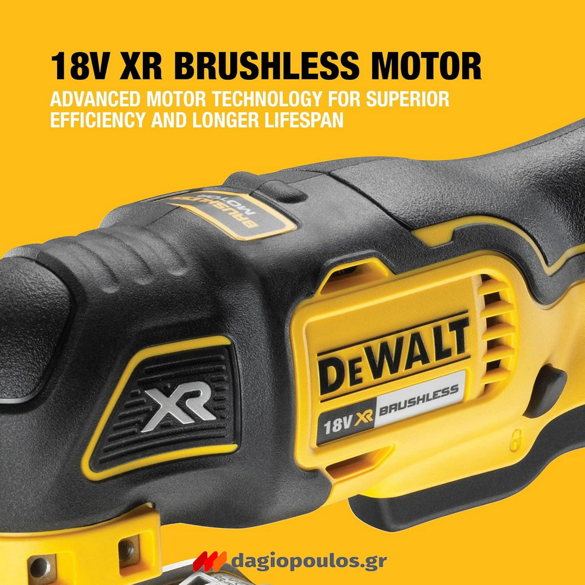 DeWalt DCS355N-XJ Brushless Πολυεργαλείο Μπαταρίας 18V Li-Ion SOLO Με Εξαρτήματα