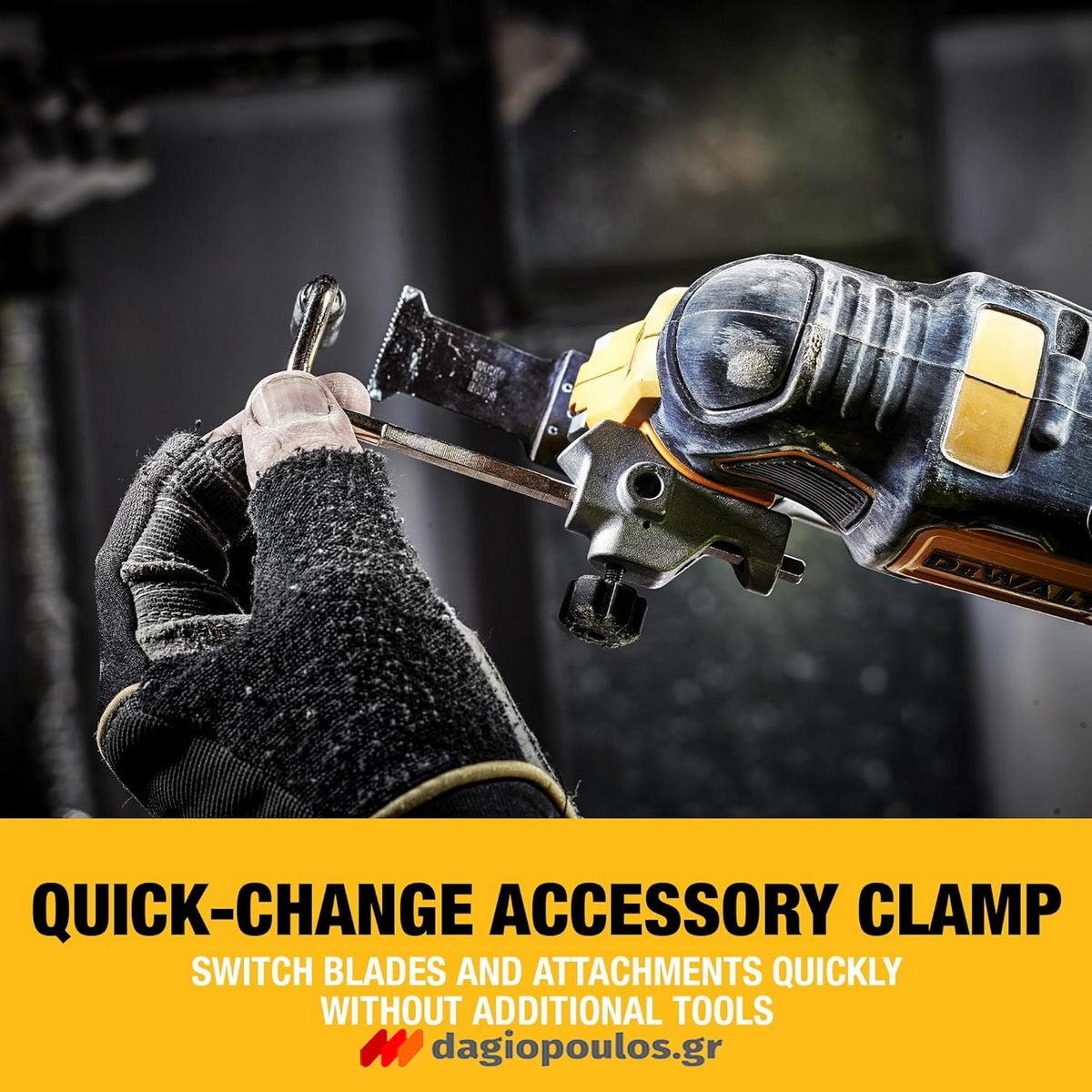 DeWalt DCS355N-XJ Brushless Πολυεργαλείο Μπαταρίας 18V Li-Ion SOLO Με Εξαρτήματα