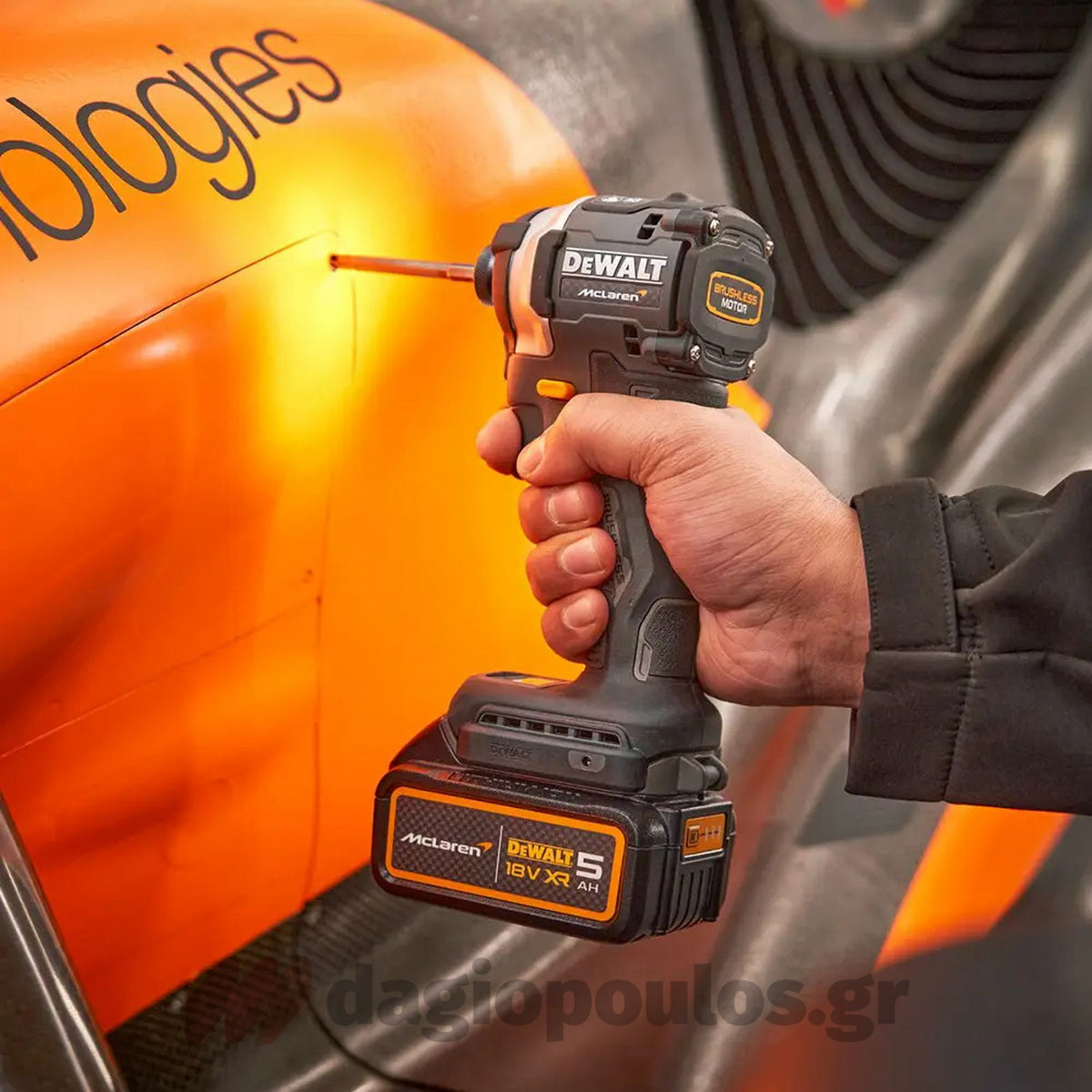 DeWalt McLaren DCF85MP2T Brushless Παλμικό Κατσαβίδι Μπαταρίας 18V Li-Ion Με 2 Μπαταρίες 5.0Ah & Βαλίτσα ΣΥΛΛΕΚΤΙΚΟ