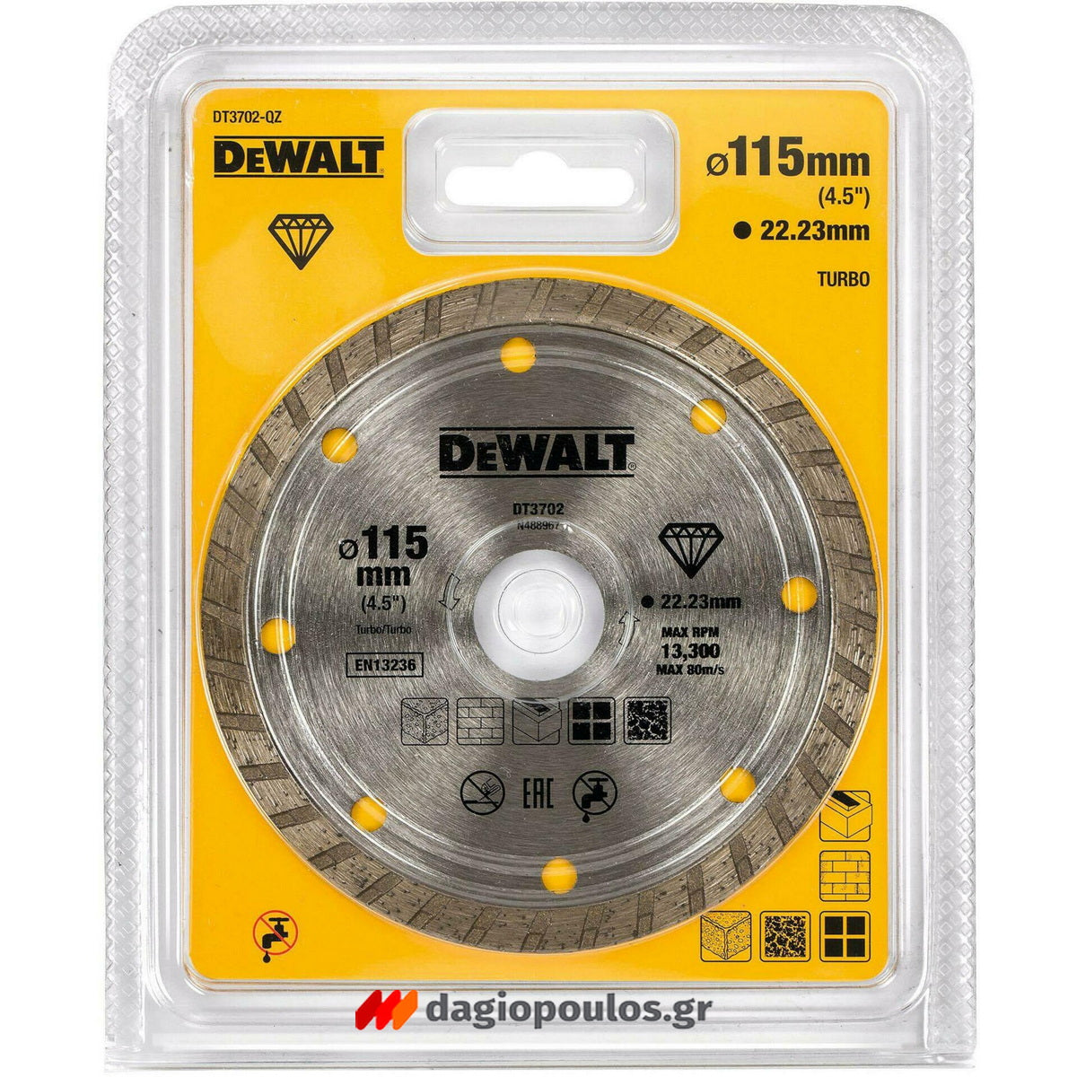 DeWalt DT3702-QZ Δίσκος Διαμαντέ (Διαμαντόδισκος) Κοπής Δομικών Υλικών 115mm