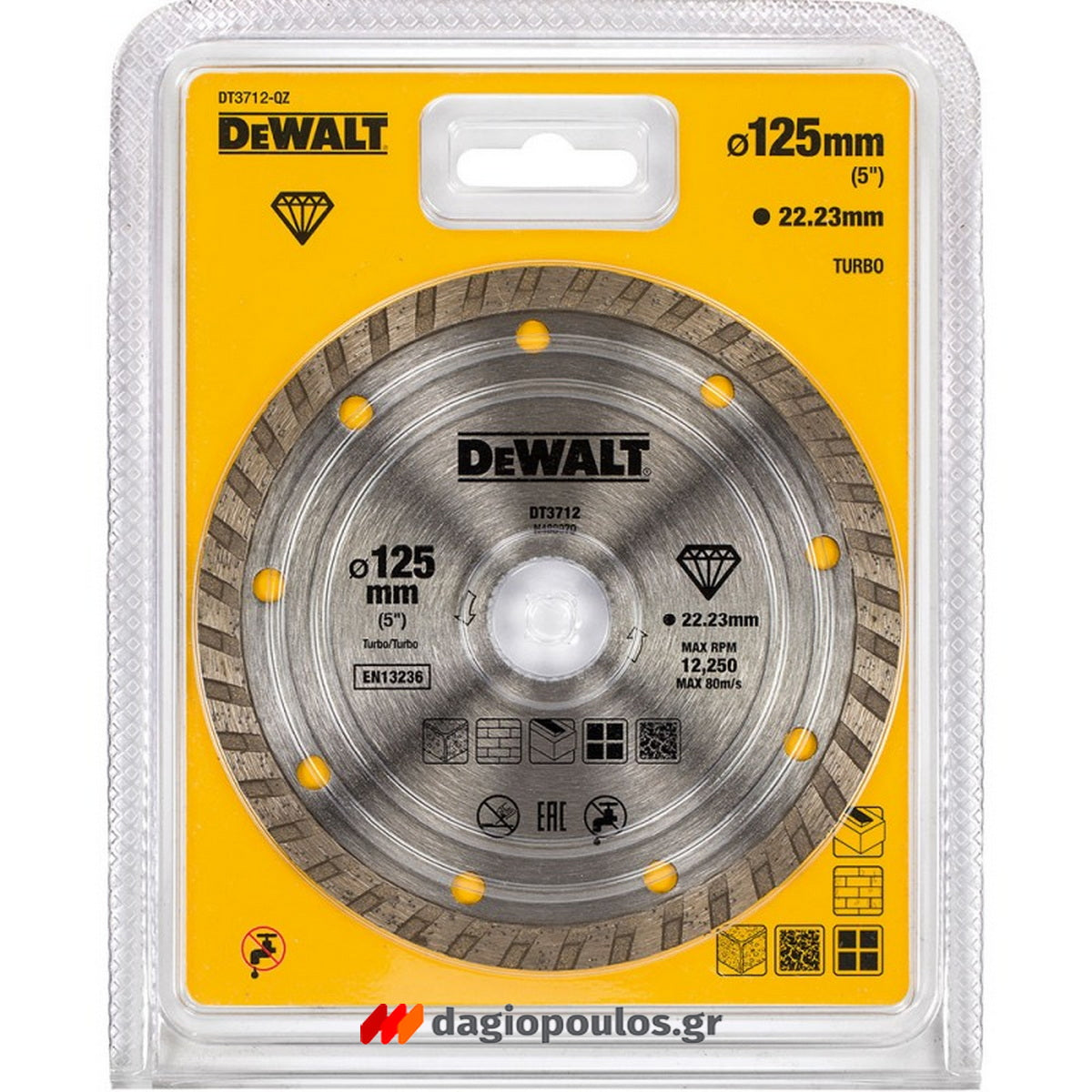DeWalt DT3702-QZ Δίσκος Διαμαντέ (Διαμαντόδισκος) Κοπής Σκληρών Δομικών Υλικών 115mm