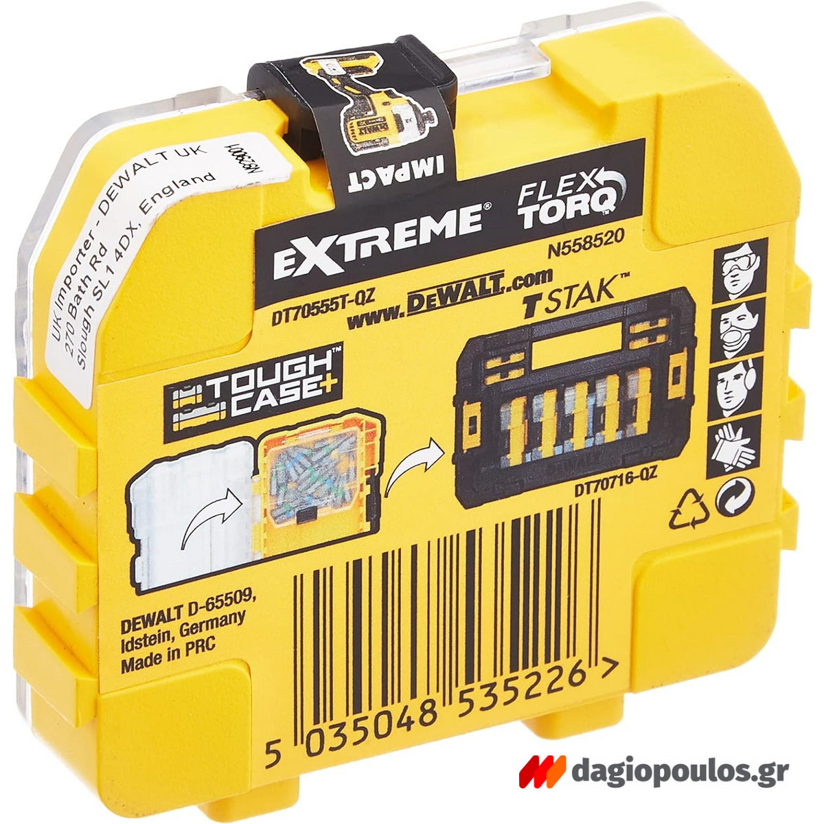 DeWalt DT70555T-QZ Συλλογή Μύτες Extreme FlextorQ Ph.2 x 25mm Σετ 25 Τεμ
