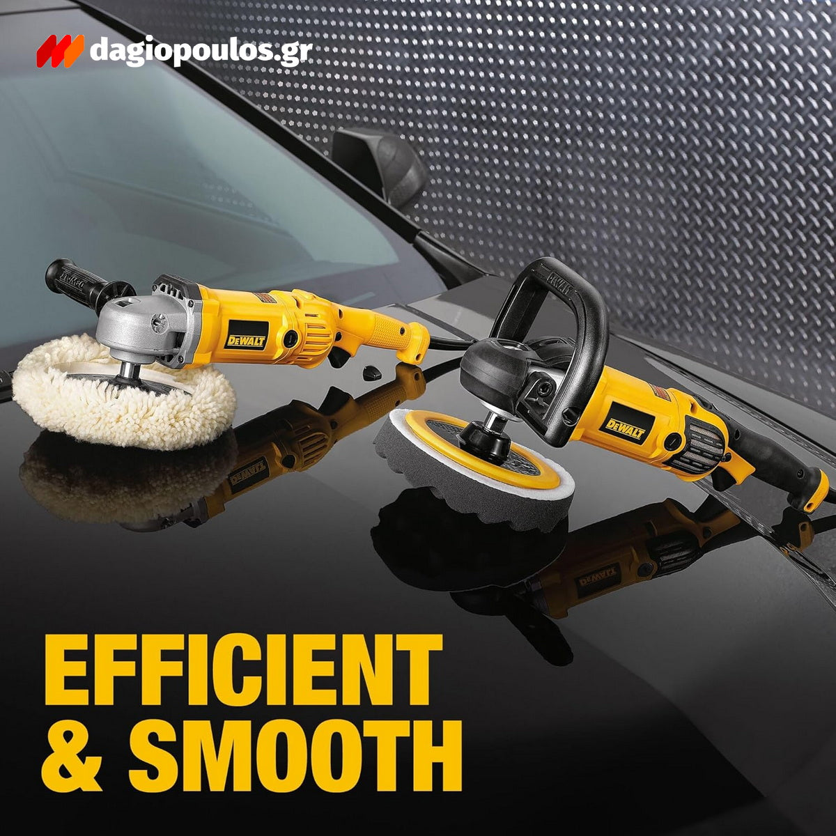 DeWalt DWP849X-QS Ηλεκτρικός Αλοιφαδόρος Στιλβωτής 1250W 230mm