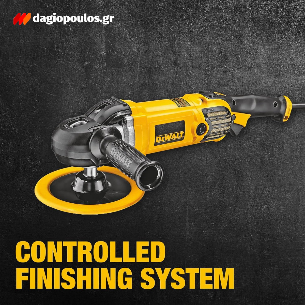 DeWalt DWP849X-QS Ηλεκτρικός Αλοιφαδόρος Στιλβωτής 1250W 230mm
