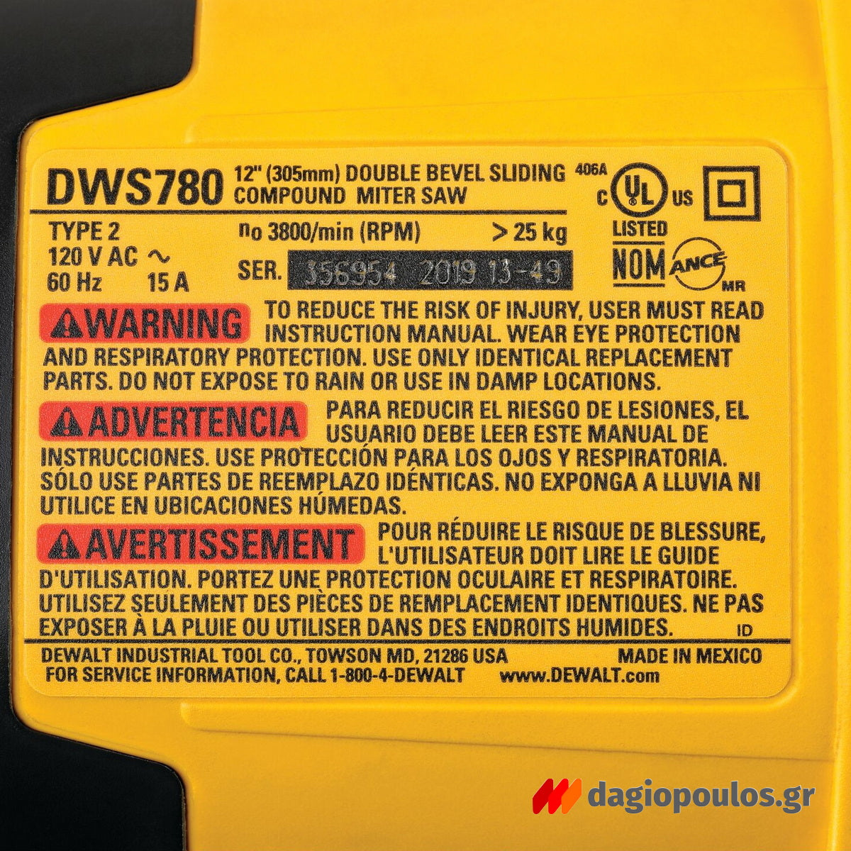 DeWalt DWS780-QS Ηλεκτρικό Φαλτσοπρίονο 305mm