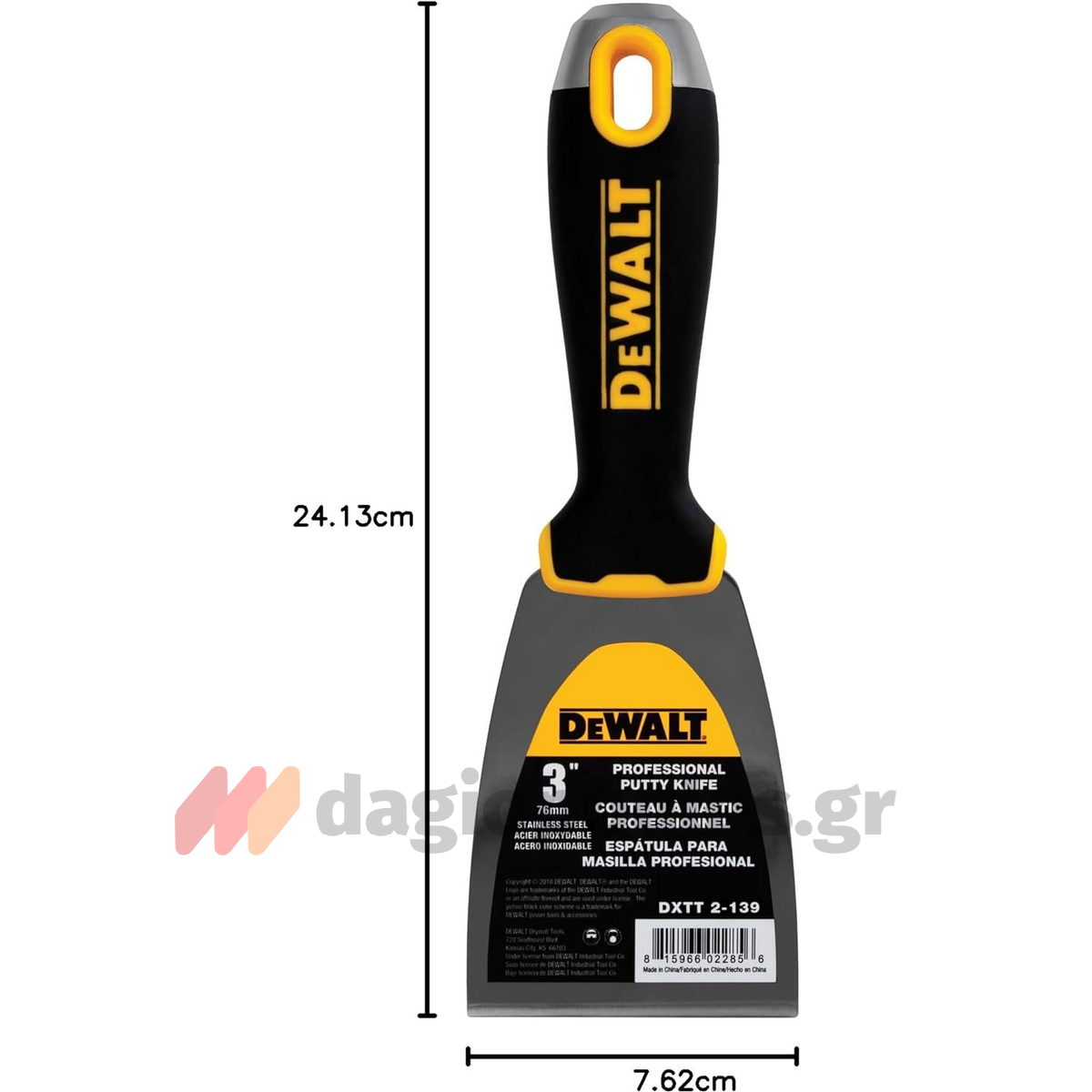 DeWalt DXTT 2-139 Στοκαδόρος - Σπάτουλα Στόκου Με Μαλακή Λαβή 3" 76mm ΑΝΟΞΕΙΔΩΤΗ