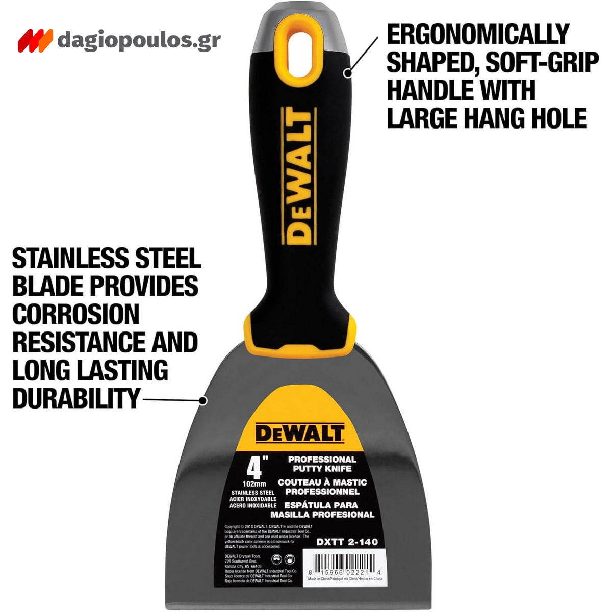 DeWalt DXTT 2-140 Στοκαδόρος - Σπάτουλα Στόκου Με Μαλακή Λαβή 4" 100mm ΑΝΟΞΕΙΔΩΤΗ