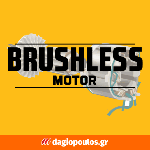 DeWalt McLaren DCF85ME2GT-QW Brushless Παλμικό Κατσαβίδι Μπαταρίας 18V Li-Ion Με 2 Μπαταρίες 1.7Ah & Βαλίτσα ΣΥΛΛΕΚΤΙΚΟ