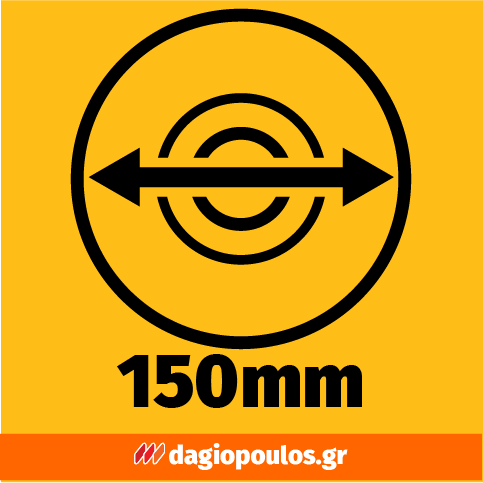 DeWalt DWP849X-QS Ηλεκτρικός Αλοιφαδόρος Στιλβωτής 1250W 230mm