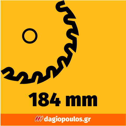 DeWalt DCS572NT-XJ Brushless Δισκοπρίονο Μπαταρίας 18V XR Li-Ion SOLO Με Βαλίτσα T-Stak