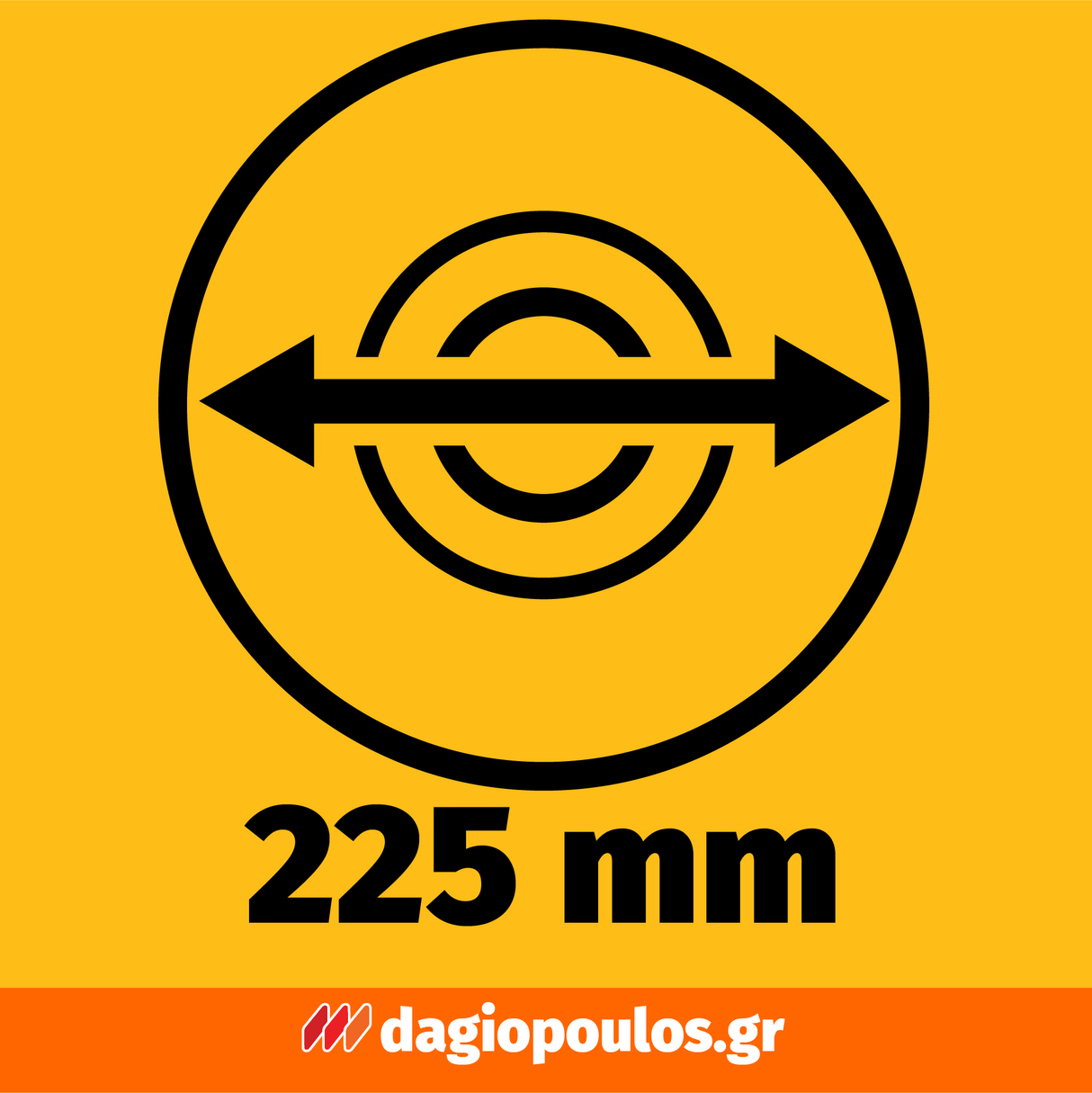 DeWalt DWE7800-QS Ηλεκτρικό Τριβείο Τοίχου-Γυψοσανίδας (Καμηλοπάρδαλη) Ρυθμιζόμενο 710W 225mm