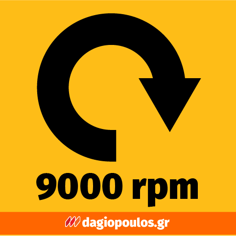 DeWalt DCG418T2 Brushless Γωνιακός Τροχός Μπαταρίας Μπαταρίας 54V Li-Ion 125mm Με 2 Μπαταρίες 6.0Ah & Βαλίτσα TStak