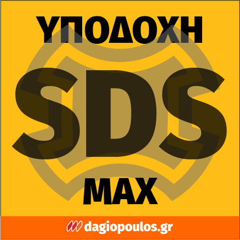 DeWalt DT6818-QZ XLR SDS Max Καλέμι SDS MAX 50mm x 400mm