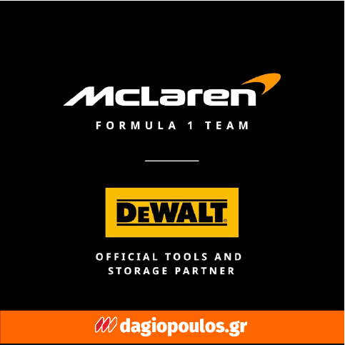 DEWALT McLAREN LOGO