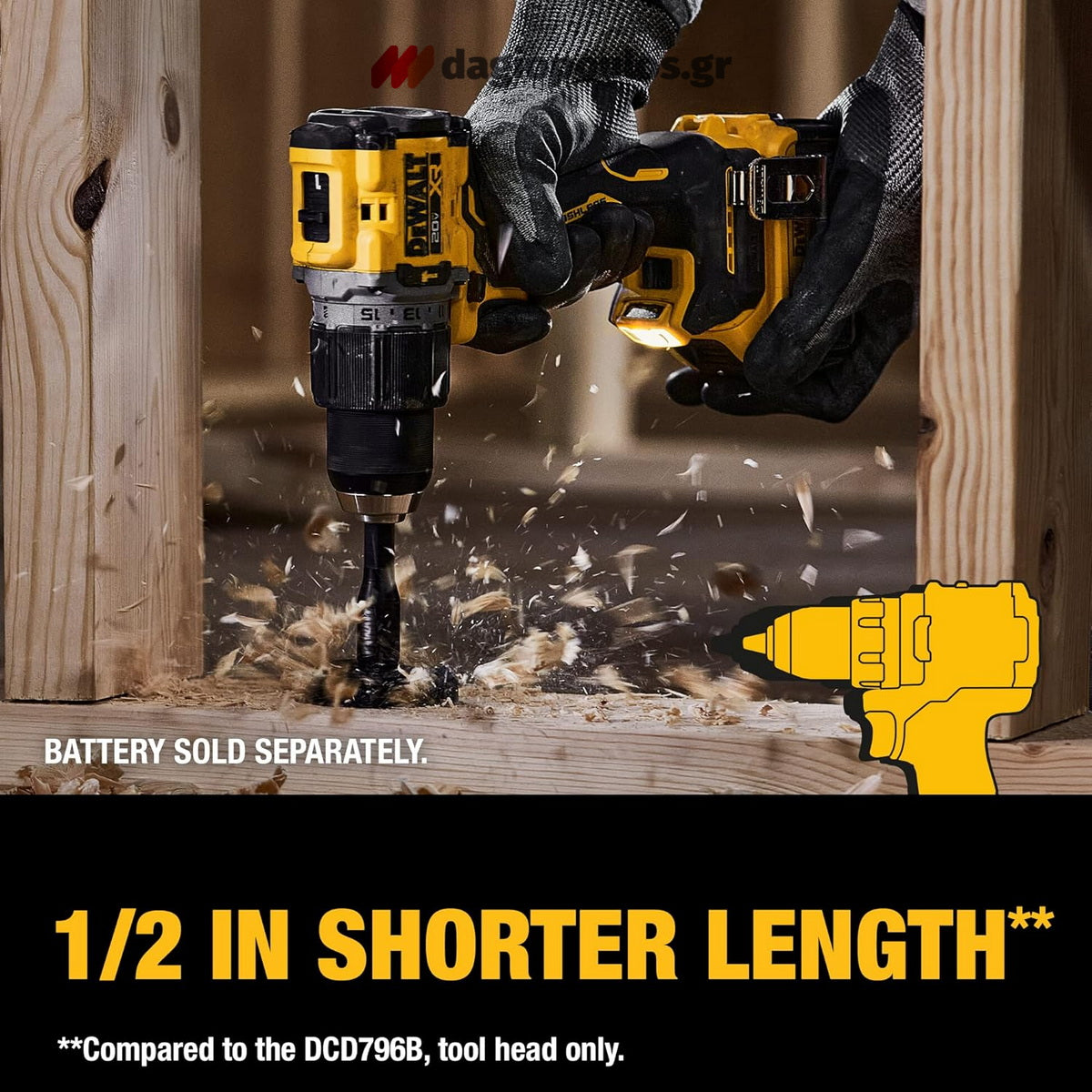DeWalt DCD805NT-XJ Brushless Κρουστικό Δραπανοκατσάβιδο Μπαταρίας 18V Li-Ion SOLO & Βαλίτσα T-Stak