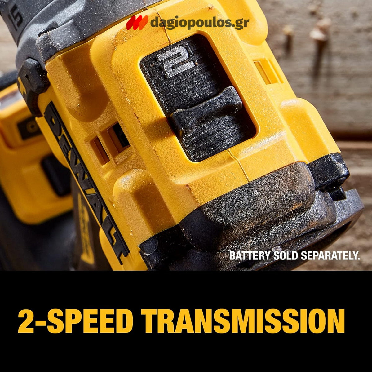 DeWalt DCD805NT-XJ Brushless Κρουστικό Δραπανοκατσάβιδο Μπαταρίας 18V Li-Ion SOLO & Βαλίτσα T-Stak