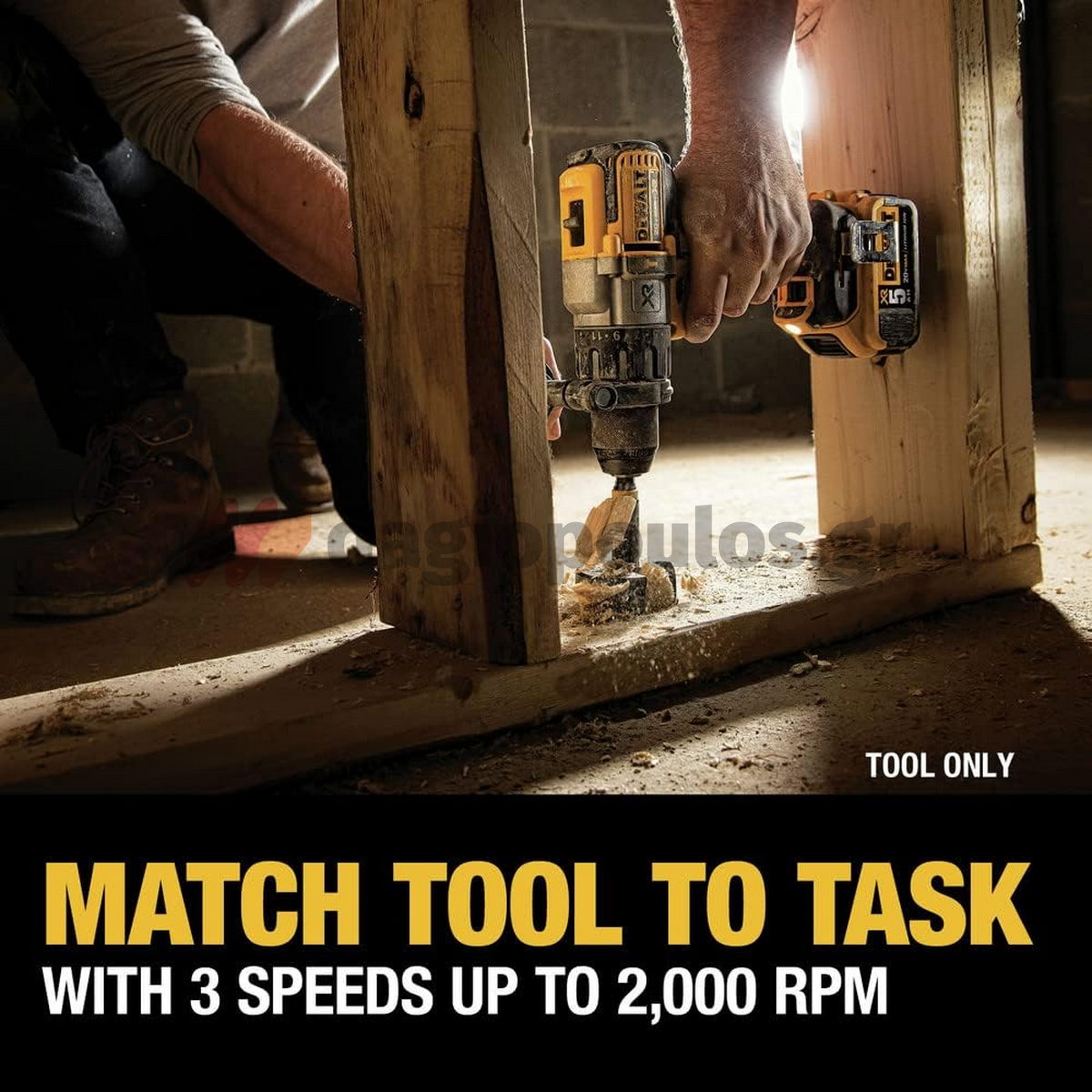 DeWalt DCD996Τ2 Brushless Κρουστικό Δραπανοκατσάβιδο Μπαταρίας 18V Li-Ion Με 2 Μπαταρίες 6.0Ah & Βαλίτσα T-Stak