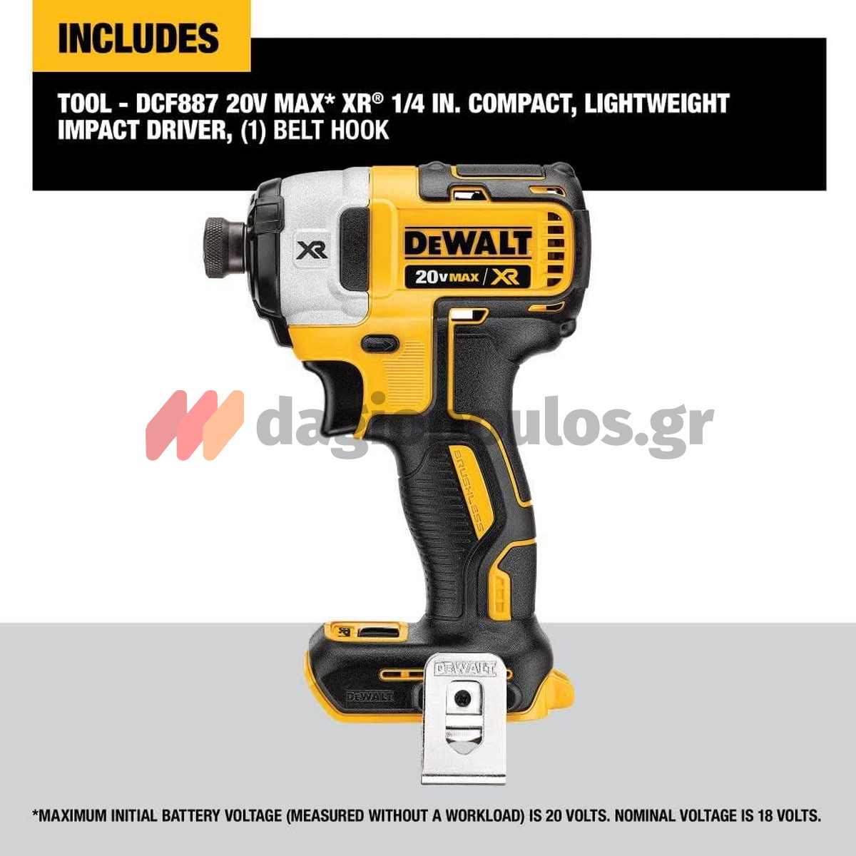 DeWalt DCF887NT Brushless Παλμικό Κατσαβίδι Μπαταρίας 18V Li-Ion 1/4" 205Nm SOLO & Βαλίτσα T-Stak