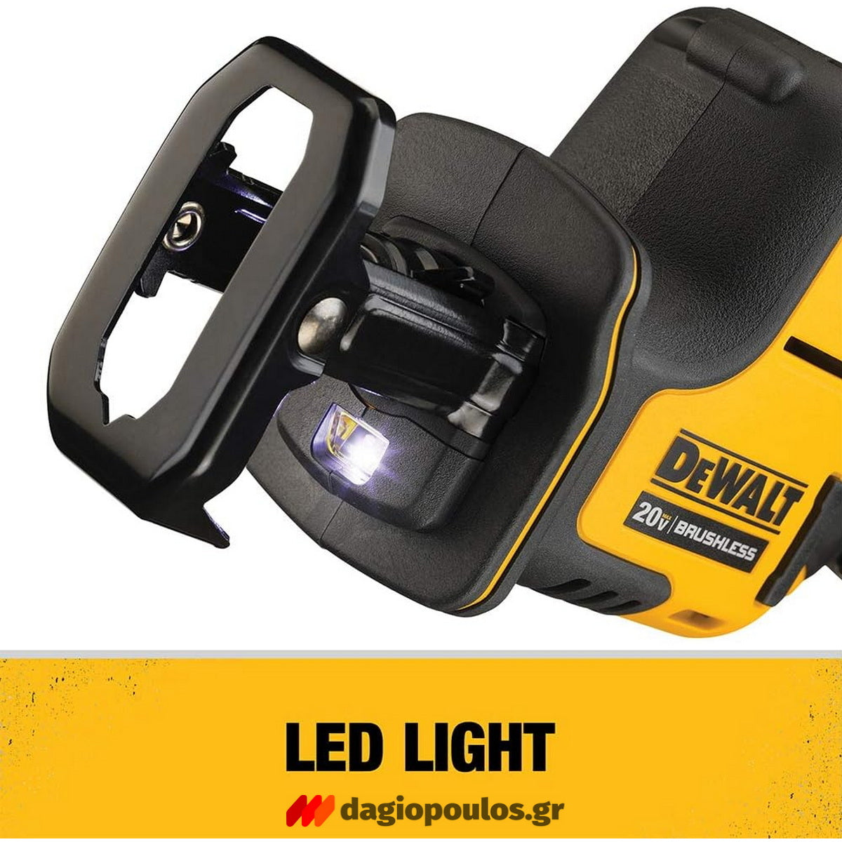 DeWalt DCS369N-XJ Brushless Σπαθοσέγα (Σεγάτσα) Μπαταρίας 18V Li-Ion SOLO