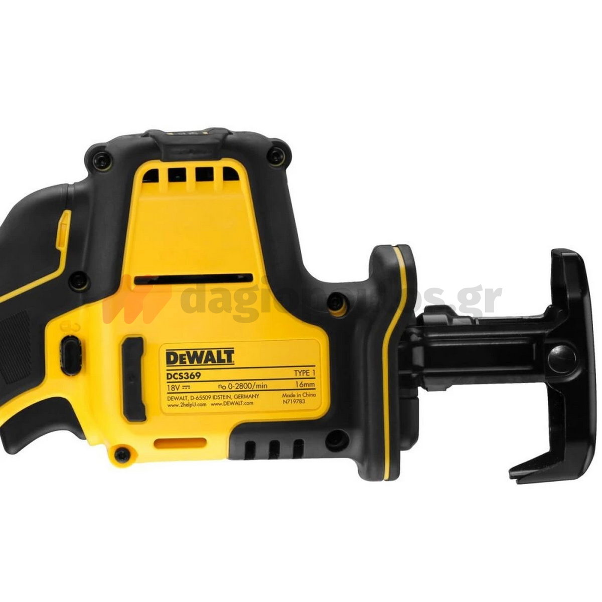 DeWalt DCS369N-XJ Brushless Σπαθοσέγα (Σεγάτσα) Μπαταρίας 18V Li-Ion SOLO