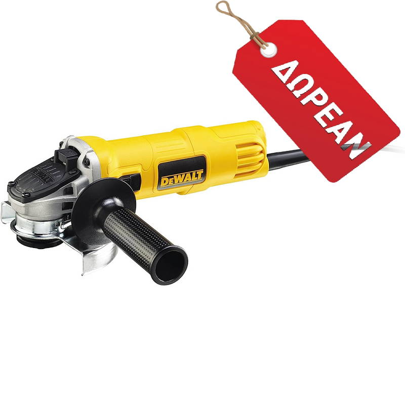 DeWalt D25810K-QS SDS Max Ηλεκτρικό Σκαπτικό Πνευματικό Πιστολέτο 1050Watt 5.5kg 7.1Joule Με Δώρο Γωνιακό Τροχό DWE4057