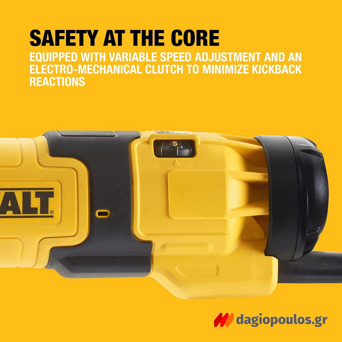 Dewalt DWE4257KT-QS Ηλεκτρικός Γωνιακός Τροχός 1500W 125mm Ρυθμιζόμενος