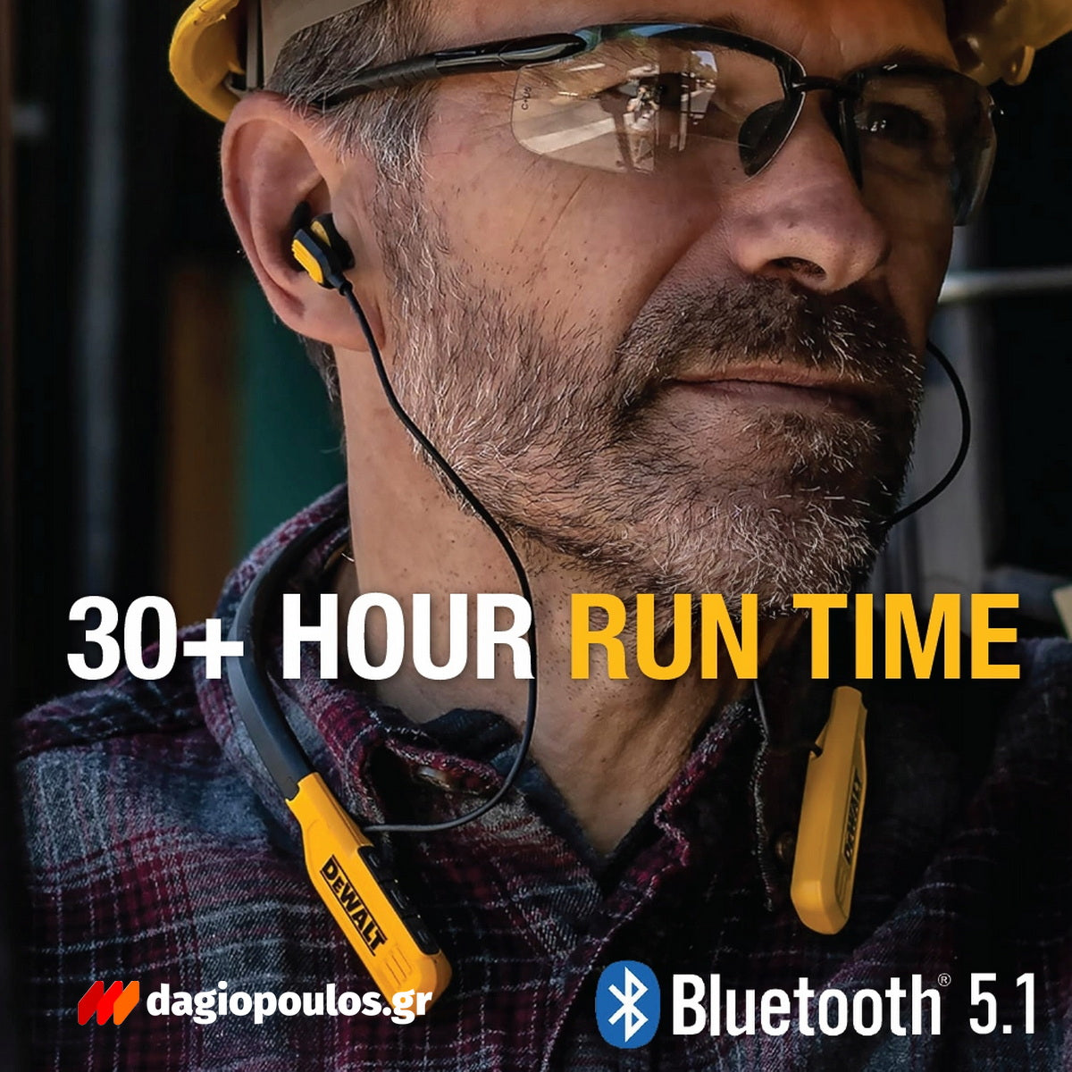 Dewalt DXMA190-2091-DWG Bluetooth Ασύρματα Ακουστικά PRO με Λαιμοδέτη
