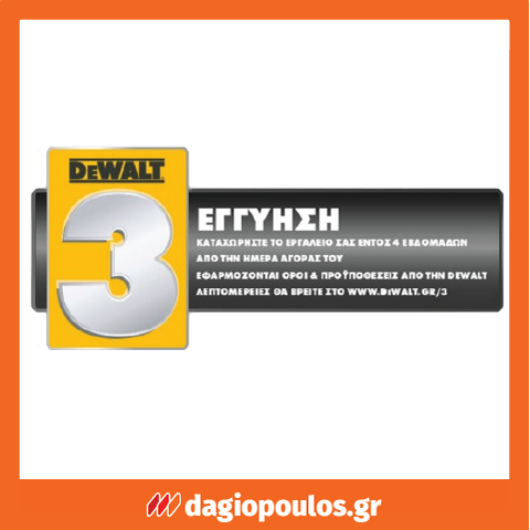 DeWalt DWST1-81078 T-Stak Ραδιόφωνο Μπαταρίας & Φορτιστής Μπαταριών 18V Li-Ion SOLO